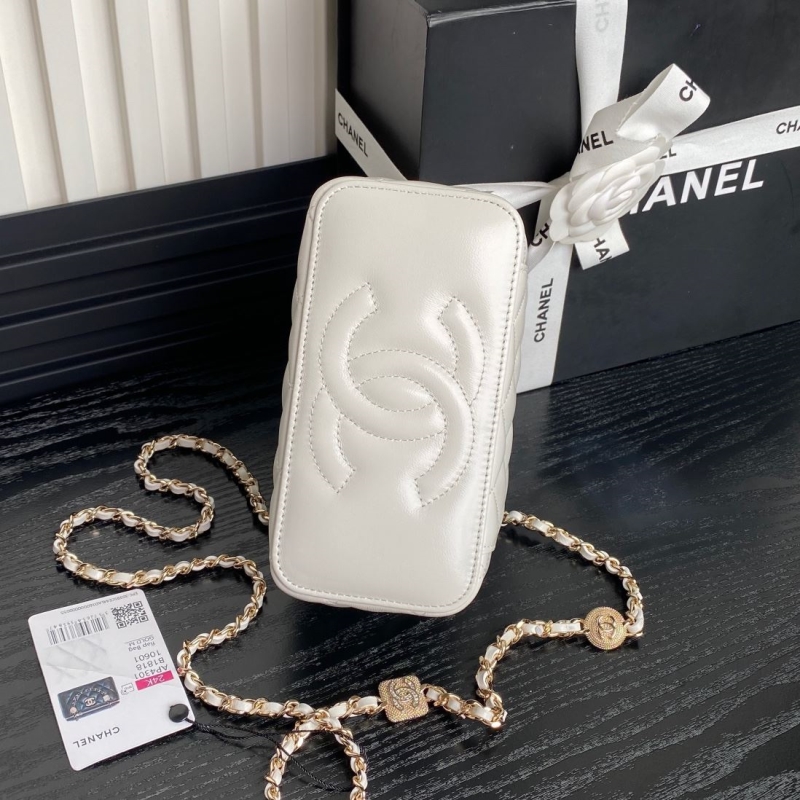 Chanel Cosmetic Bags